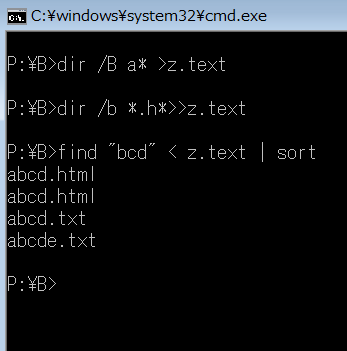 コマンドプロンプトの問題で カレントディレクトリにabc Htmab Yahoo 知恵袋