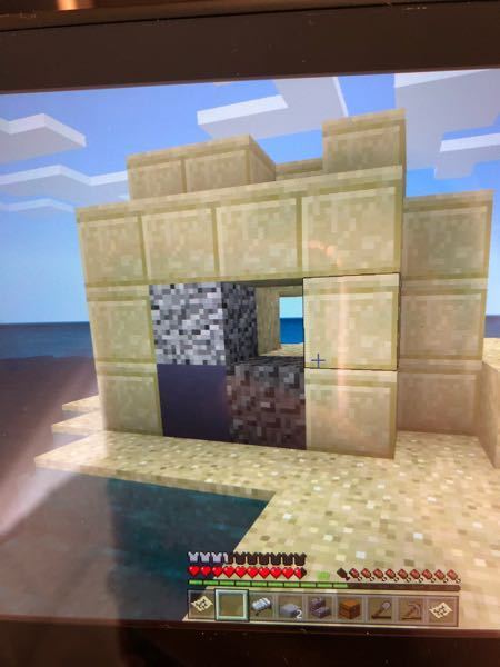 マインクラフトについて 午前中にも質問したのですが手違い Yahoo 知恵袋