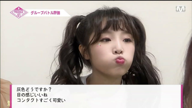 一重なのにこのこ可愛いなあ やはり口と鼻が一番大事なんで Yahoo 知恵袋