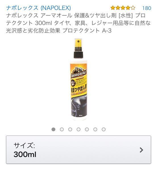 バイク洗車 バイクの洗車には 高圧洗浄機はあまり良くないのですか Yahoo 知恵袋