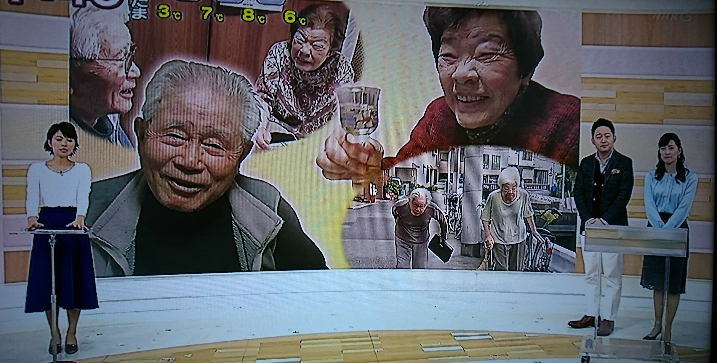 久々に視た上村陽子アナ 昔と変わりましたか どうですか Yahoo 知恵袋
