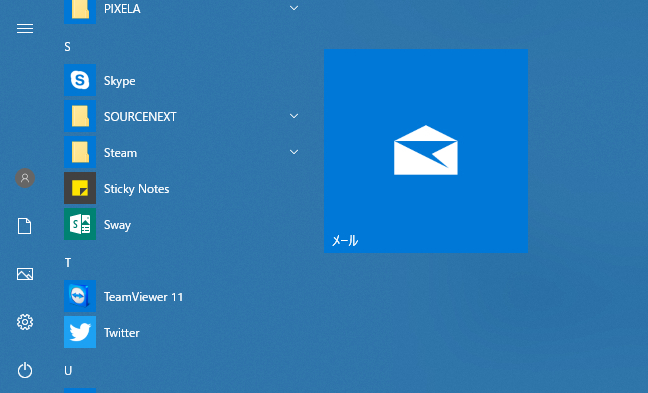 Windows10でデザインドール V4 0 0 9 を使いた Yahoo 知恵袋