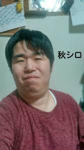 しゅったんちゃんねるずyoutube秋シロyoutubeしゅっ Yahoo 知恵袋