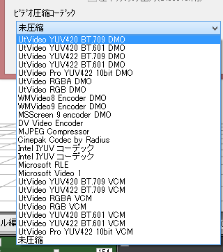 MMDについての質問ですモデルだけを出力して背景を透過にする方 