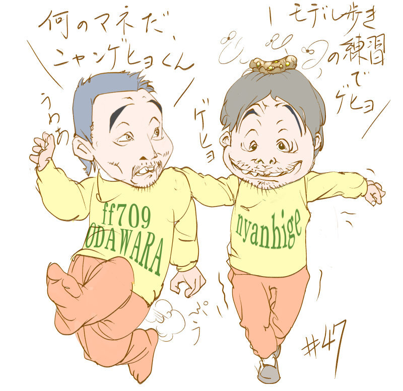 絵を早く描くコツとかありますか 初心者が絵を早く書いて完成させるなんて芸 Yahoo 知恵袋