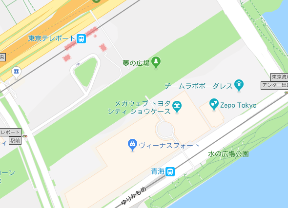 お台場のチームラボに行きたいのですが 自分の最寄り駅が横浜駅なので横 Yahoo 知恵袋