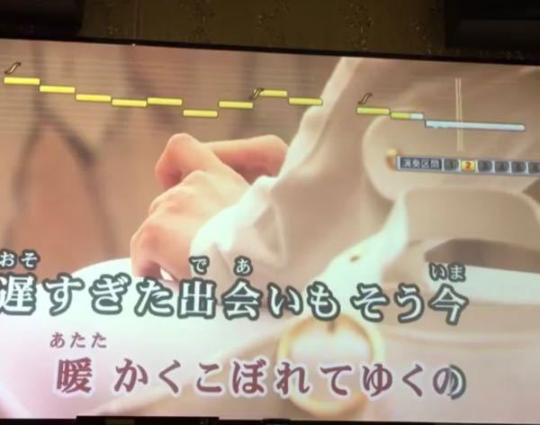 精密採点dx Gに詳しい方m M しゃくりやこぶしの回数の表 Yahoo 知恵袋