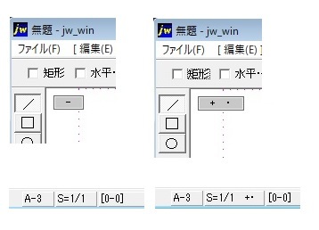 JWW-CADで、グレー表示した線の交点から線を引きたいのです - Yahoo 