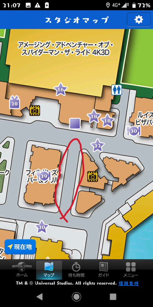 ユニバのこのスポットってどこにあるんですか 湖の近くに見つけたんで Yahoo 知恵袋