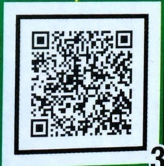 選択した画像 アルティメット ミッション 2 の Qr コード