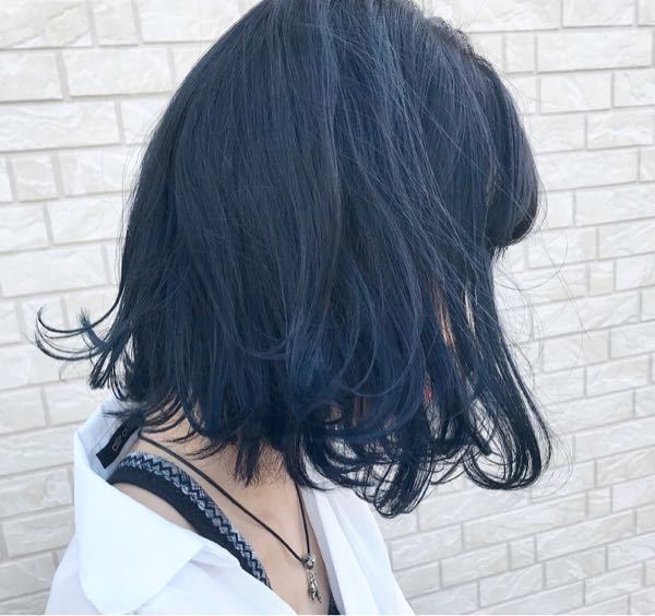 ブリーチなしでも青とか赤って入りますか 地毛が黒じゃな Yahoo 知恵袋