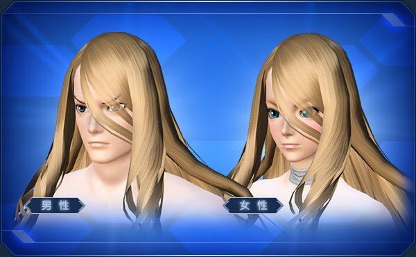 Pso2に五等分の花嫁に出てくる中野三玖みたいなヘアースタイル Yahoo 知恵袋