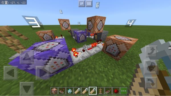 マイクラpeで人狼を作っているんですが 村人 人狼を全滅させたら勝利 Yahoo 知恵袋