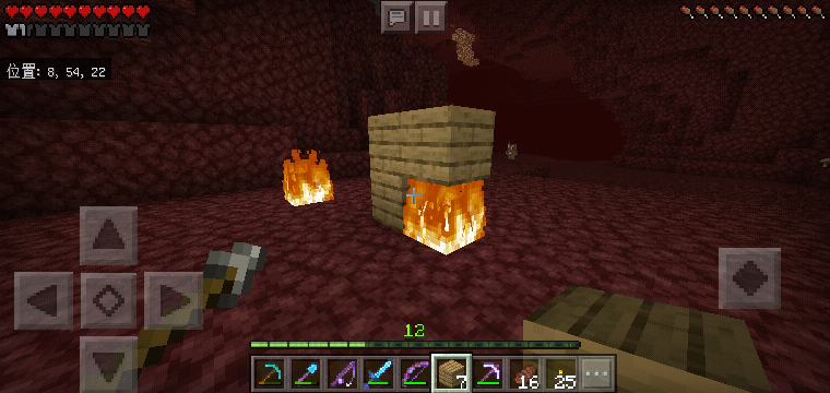 Beマインクラフトのネザーの火は木材に移らないのですか ネザーラッ Yahoo 知恵袋