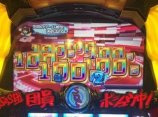 今日涼宮ハルヒのスロ打ったんですけど、かなり無理ゲー過ぎません 