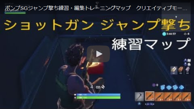 Ps4 から配信する時にサムネイルの変更は どうやってするのですか Pc Yahoo 知恵袋