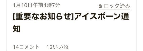 モンハンワールドのmodでaragakisamaが作られたst Yahoo 知恵袋