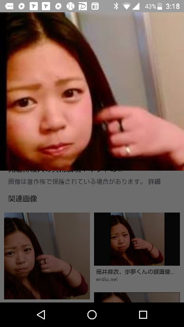 子供を虐待した疑いで逮捕された２８歳の女性が可愛すぎると話題になっていま Yahoo 知恵袋