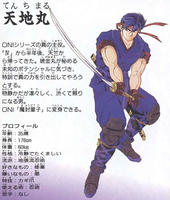 ドラえもんの主人公はドラえもんと思っていた後に 本と他人の Yahoo 知恵袋