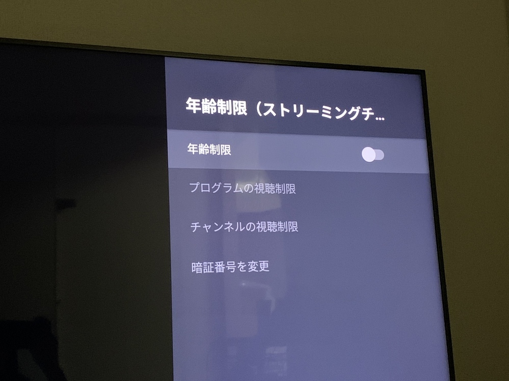 よく u その他 質問 next ある