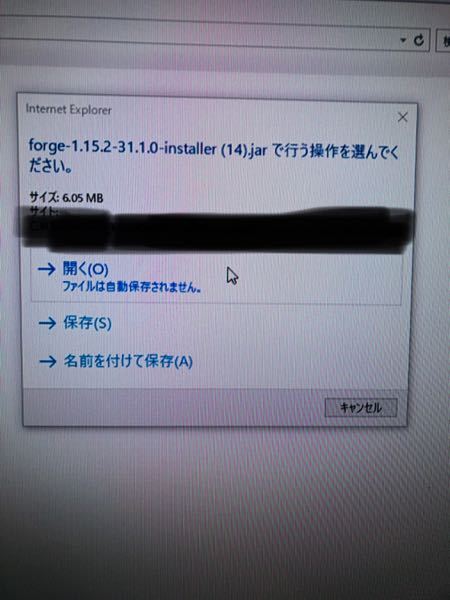 至急お願いします Java版のマイクラでmodを入れたいの Yahoo 知恵袋