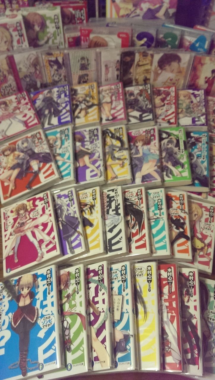 これはゾンビですか について現在漫画を買おうか迷っているのです Yahoo 知恵袋