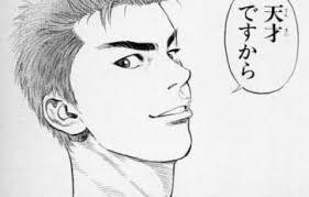 青田赤道さんと桜木花道さん どっちと付き合いたいですか 自分は桜木花 Yahoo 知恵袋