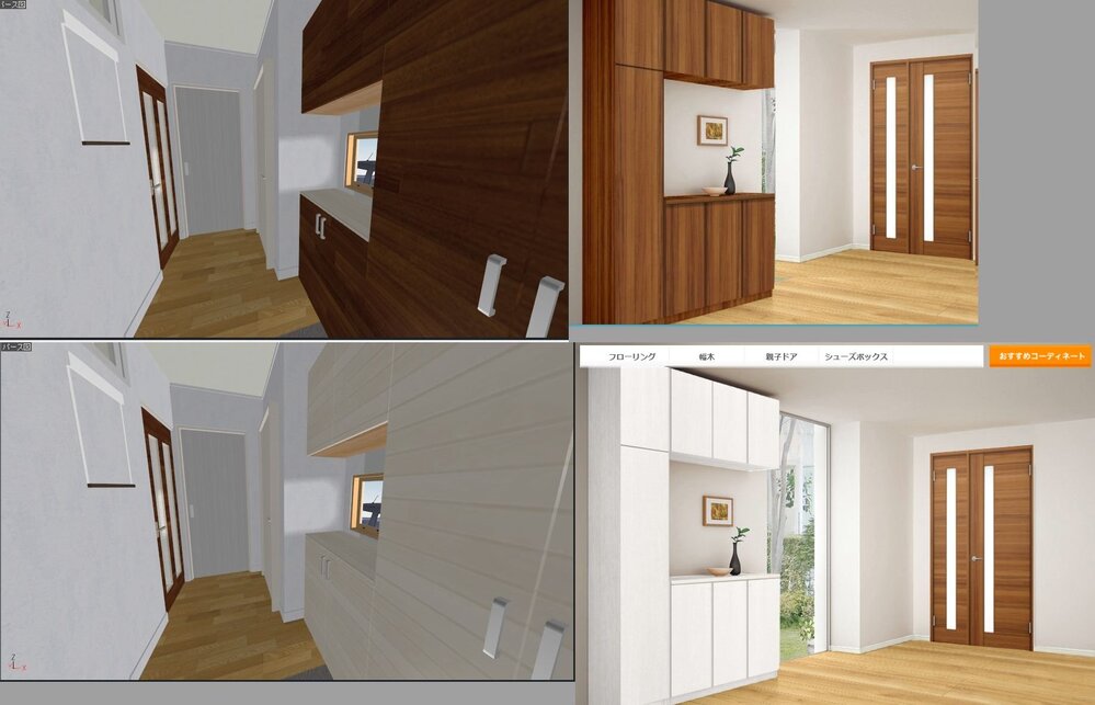 新築です 私はシンプルモダンが好きで 床の色は赤みのあるこげ茶 Yahoo 知恵袋