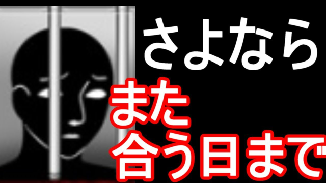 将棋ウォーズがおかしくなりました 画像を添付しておきます 本当は自分は3 Yahoo 知恵袋