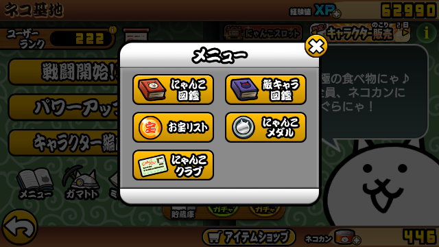 Zp1xwflfbalrwm