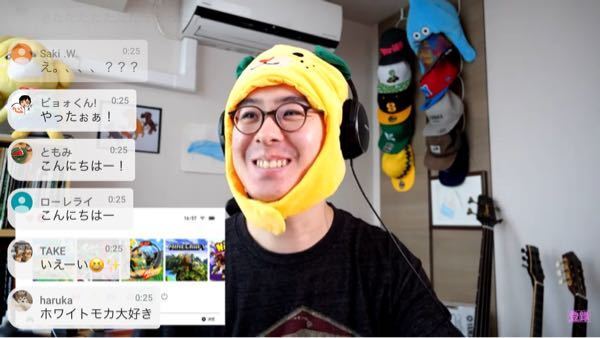 スマホでyoutubeライブでコメントの白い枠を透過する方法はありますか Yahoo 知恵袋