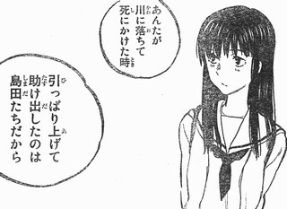 聲の形の漫画を読みました とても面白かったのですがどうしても分 Yahoo 知恵袋