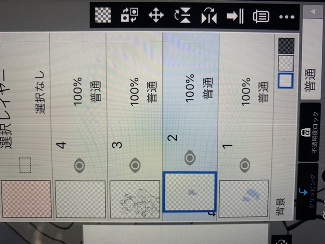 アイビスペイントクリッピングについて教えてください アイビスペイントでク Yahoo 知恵袋