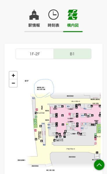 池袋駅メトロc3出口ってjrの普通の池袋駅 の中にあるのですか Yahoo 知恵袋