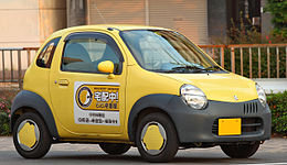 スズキのツインって復活する可能性ありそうですか スズキのツインを購 Yahoo 知恵袋