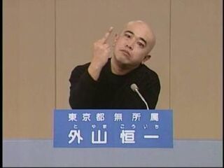 Hao3h2ocvs6epm