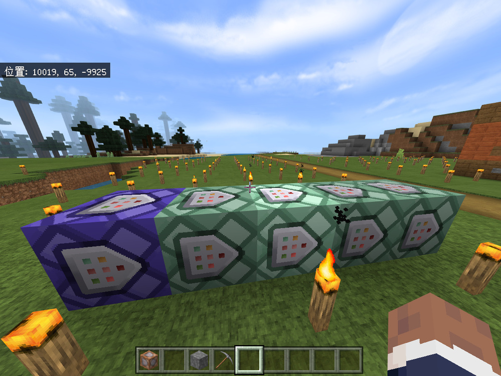 Minecraft統合版についてコマンドのスコアボードを利用し Yahoo 知恵袋