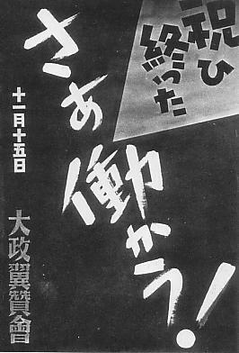 何故昔の人はみずらという髪型にしていたのでしょうか ポニーテー Yahoo 知恵袋