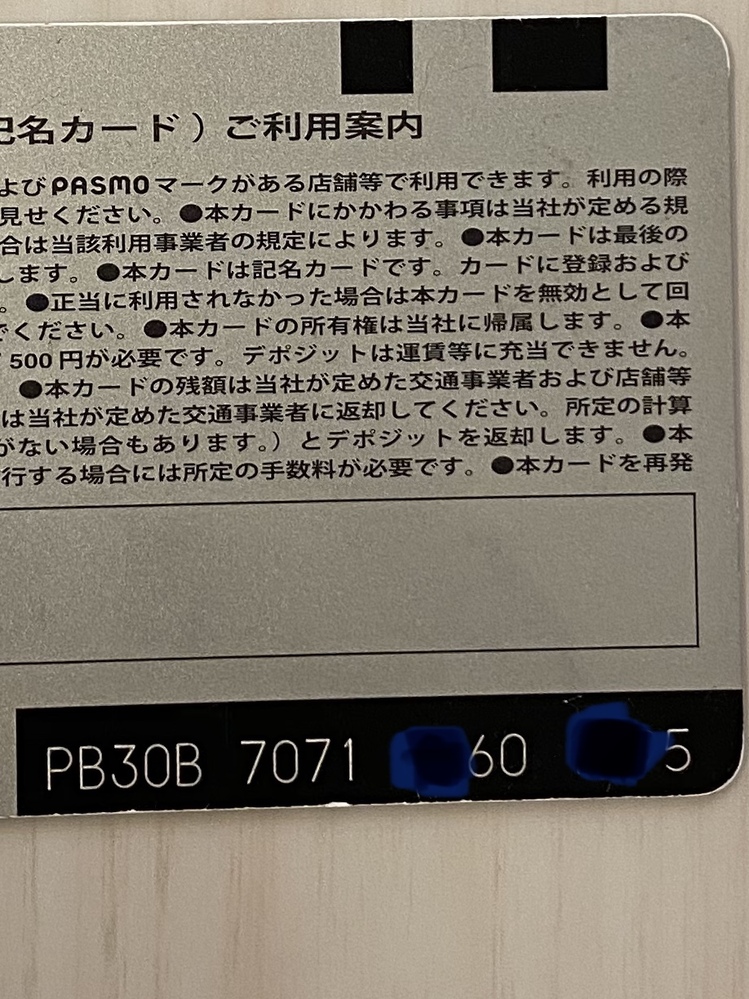 reply-1138374755?w=999&h=999&