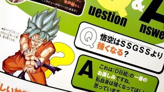 ドラゴンボール超で 新しい精神と時の部屋に悟空とベジータは 入 Yahoo 知恵袋