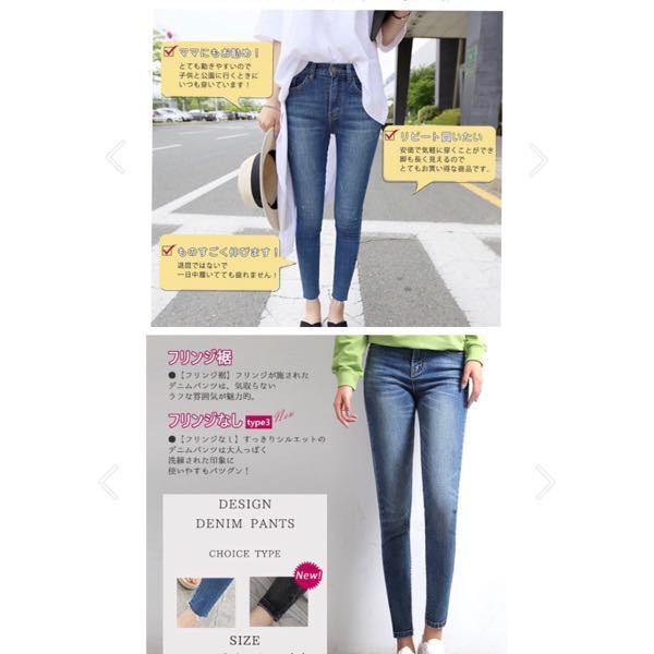 中3女子身長157股下6843 の短足です 短足なのがとて Yahoo 知恵袋