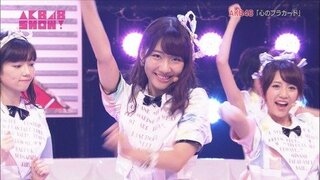 Akb48show 心のプラカード 島崎遥香さんは やる気の無 Yahoo 知恵袋