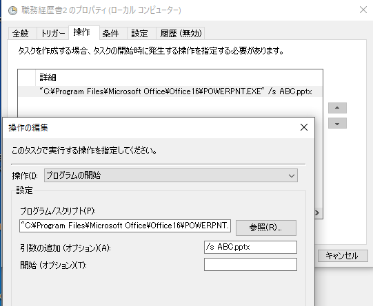 ご 教示 ありがとう ござい ます ご 教示 ありがとう ござい ます Tmh Io