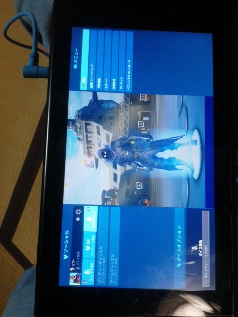 スイッチ版フォートナイトのボイスチャットが使えなくなりました エピ Yahoo 知恵袋