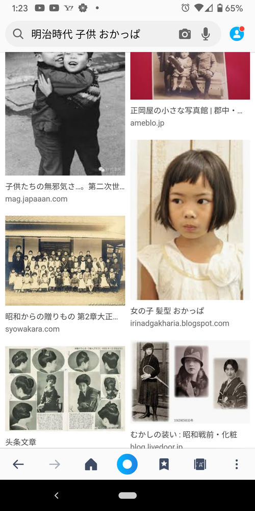 小6の子供が明治時代の歴史の授業中 明治時代の女の子の髪型を見ておかっぱ Yahoo 知恵袋