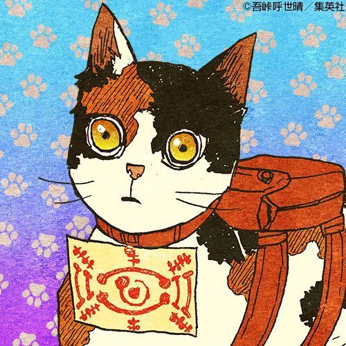 ちゃちゃまる チャチャ丸 | 着ぐるみ制作会社キグルミックス