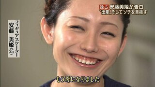 年配の沢口靖子ファンの方々へ大活躍の錦織圭を見るにつけて 沢口 Yahoo 知恵袋