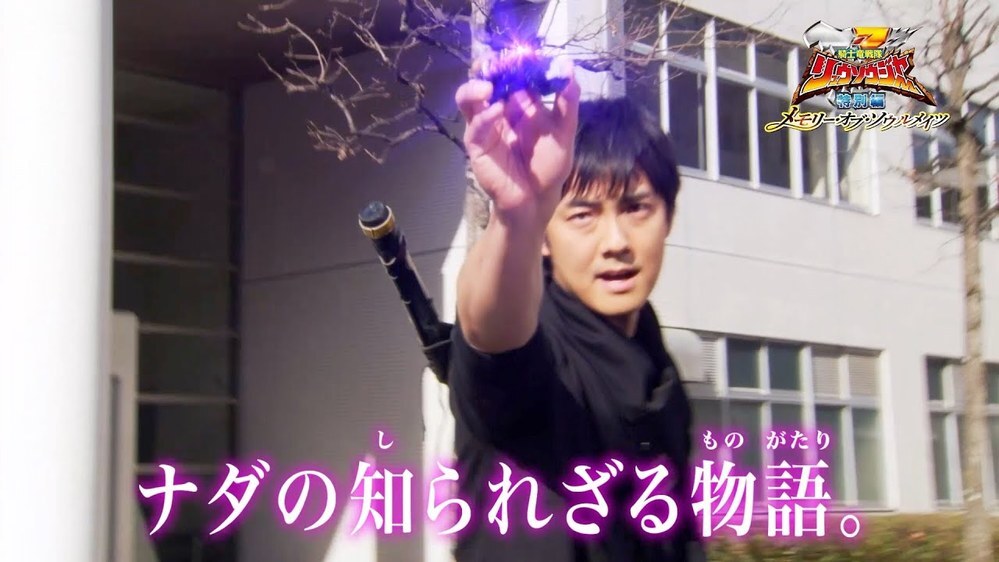 特撮番組に出てくる方言をしゃべるキャラクターってだれをおもいだしますか Yahoo 知恵袋