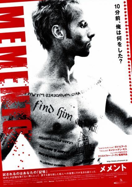 映画 キューブ 1997 に類似している 影響を受けた作品 映画 漫画 Yahoo 知恵袋