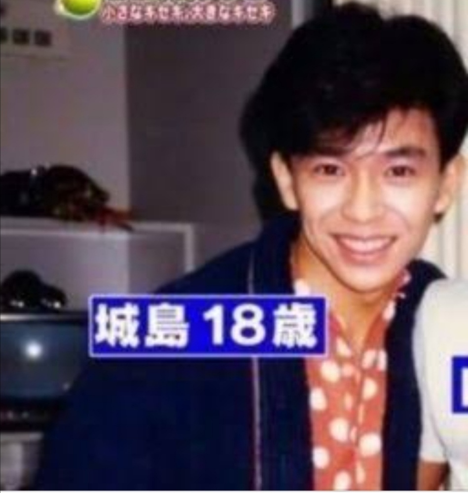Tokioのリーダー 城島茂 を見ていて凄く老けを感じるんです 同 Yahoo 知恵袋